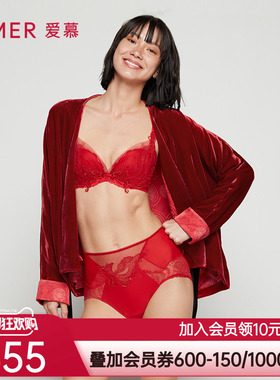 [涟涟有鱼 好事将近] 爱慕丝绒真丝国风上衣AM816941