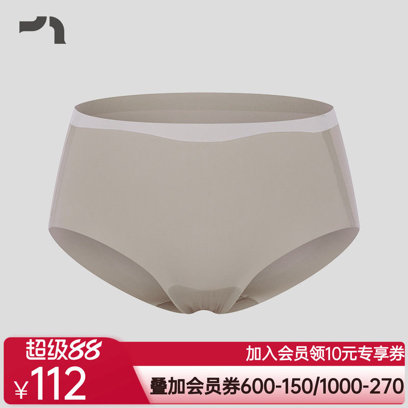 彳亍新品入春风中腰平角内裤女士MOUD0001