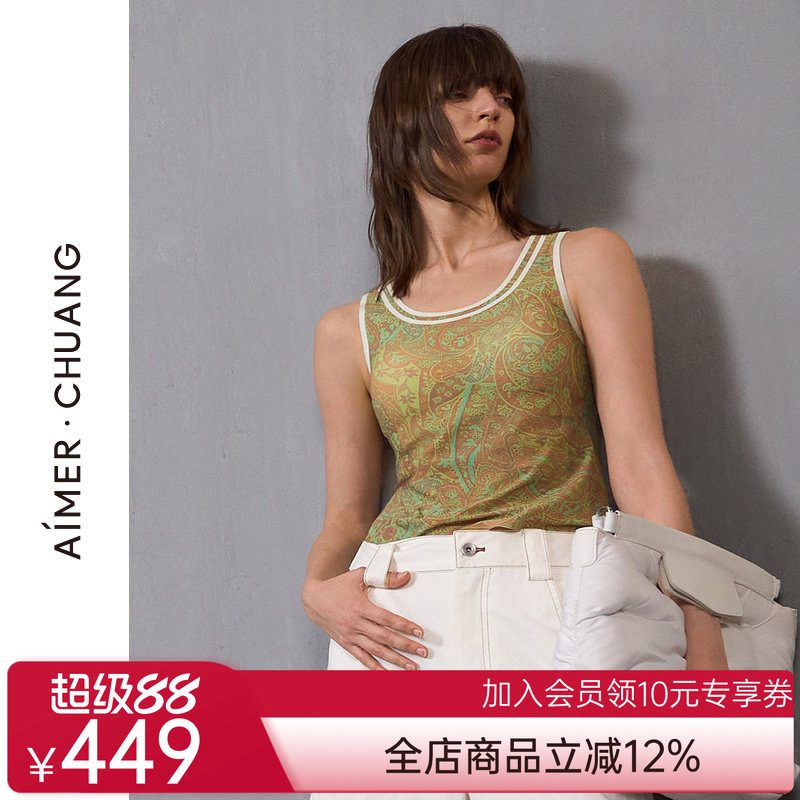 爱慕·CHUANG明动5女士宽肩简约易搭圆领带杯打底背心CA721362