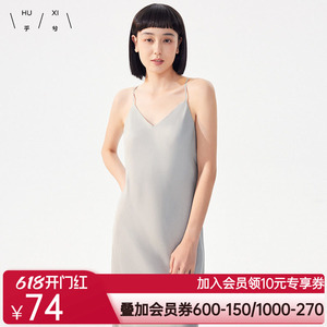 乎兮法式连衣长裙女2024夏季新款辣妹美背设计感海边吊带裙子显瘦