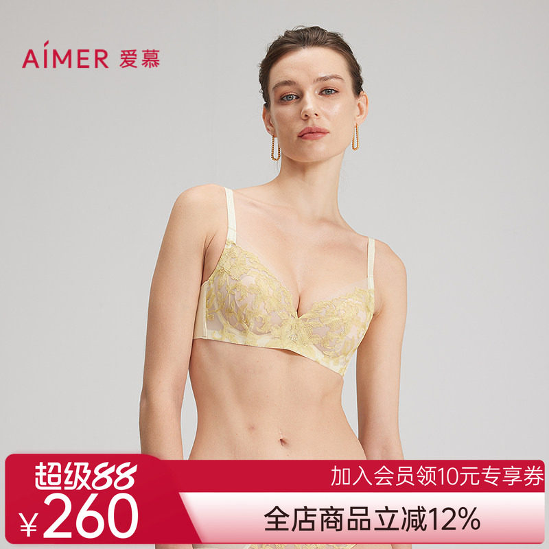 爱慕25春夏花间绮梦内衣女3/4薄杯蕾丝大胸显小文胸AM13C211
