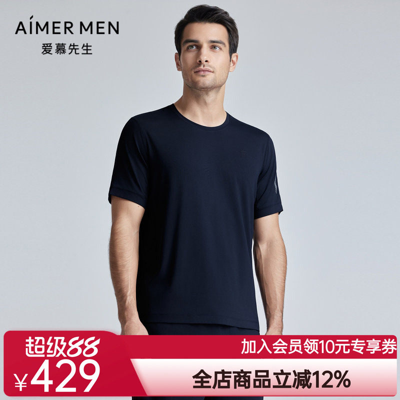 爱慕先生24SS轻运动系列男士夏季圆领短袖外穿上衣NS62L161
