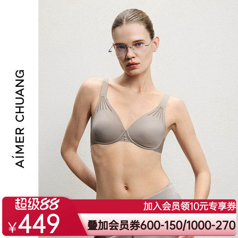 AIMER CHUANG内衣女4/4乳贴大罩杯薄款大胸显小文胸CA132181