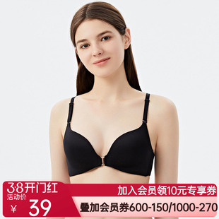 HUXI乎兮简爱前开扣无托中厚模杯美背文胸-HX172260