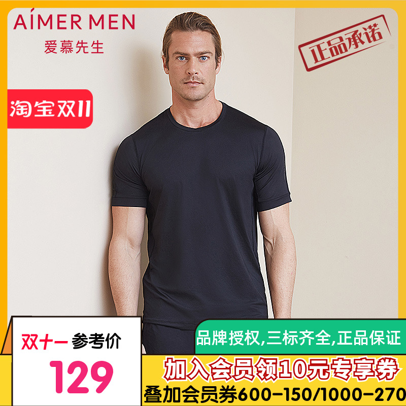 爱慕先生酷感运动圆领短袖上衣NS62B724