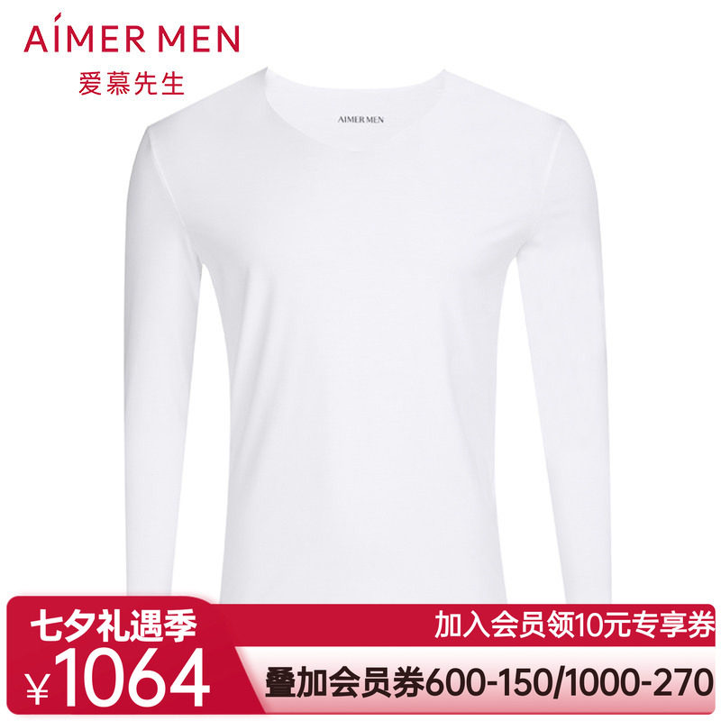 Aimer man爱慕先生莫代尔V领长袖男士打底秋衣NS72D31