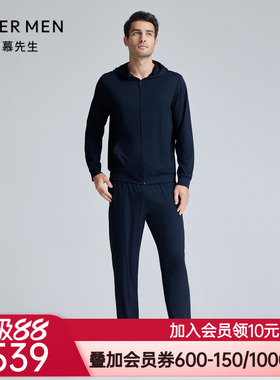 爱慕先生24SS纵享舒适服休闲长裤外穿男士NS82L231