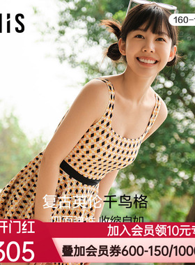 爱美丽IMIS商场新品23秋冬千鸟纹游泳温泉裙式连体泳衣IM68BLL2