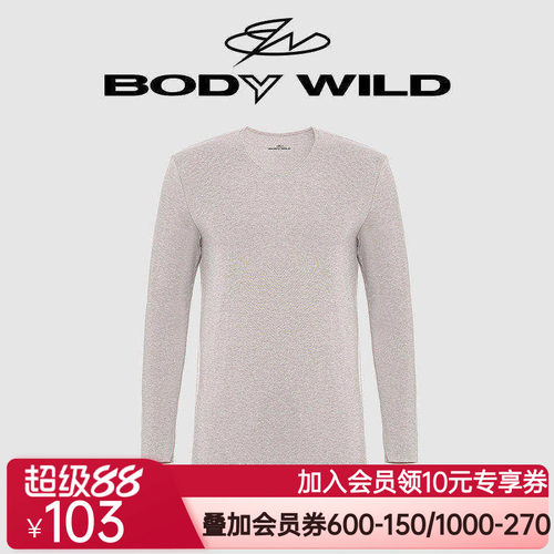 BODY WILD宝迪威德 暖贝舒绒双层V领长袖 ZBN72RH3