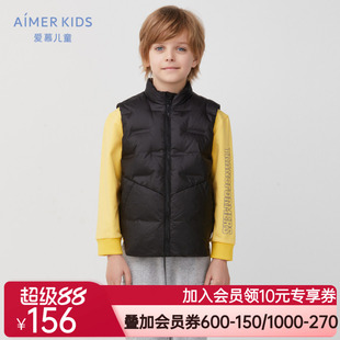 春秋冬新款爱慕儿童中性男童女童学生入园打底外穿运动羽绒马甲