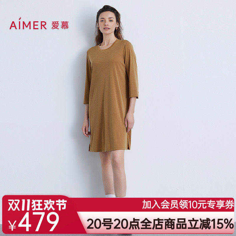 爱慕以爱之名-简韵睡衣女含羊毛圆领七分袖中长家居睡裙AM44B571