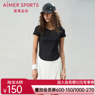 爱慕运动夏日练曲女士纯色休闲双层运动短裙裙子AS154S91