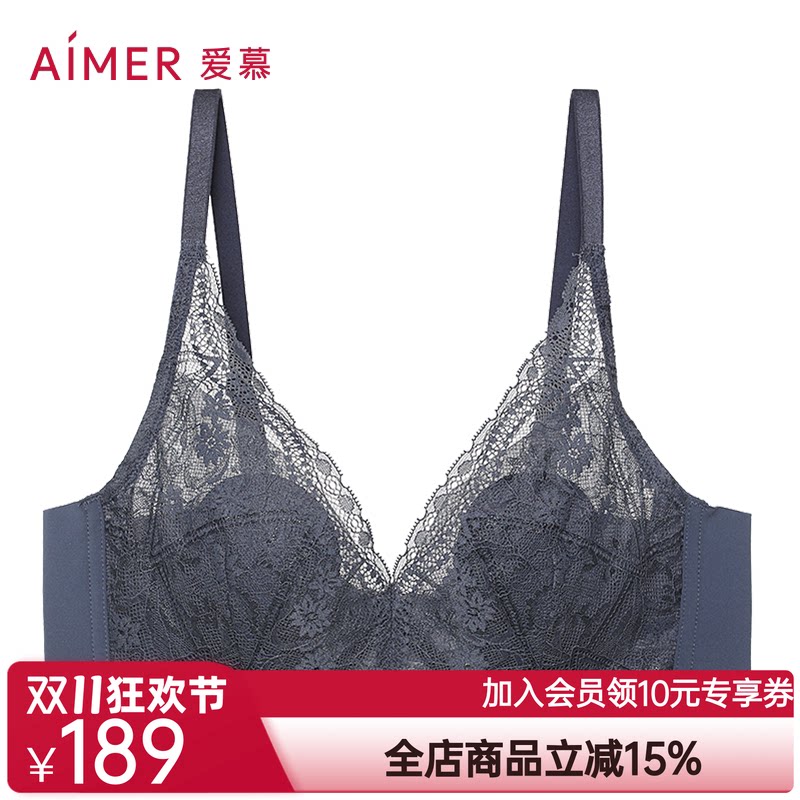 「花瓣内衣」爱慕内衣女3/4大胸显小性感薄文胸AM137722S
