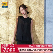 爱慕皇锦真丝女士中式 浣溪沙HJ51049 提花罗对襟短马甲