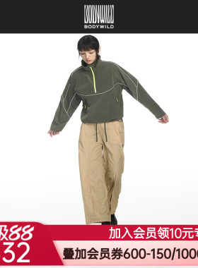 BODYWILD漫野系列女士宽松梭织直筒长裤工装风休闲裤24新ZBL82AP1