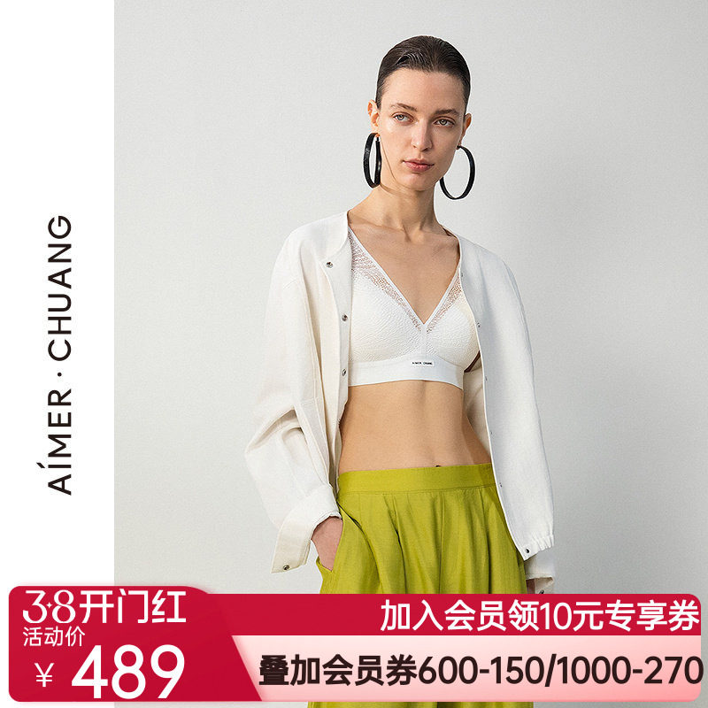 爱慕&middot;CHUANG明动6内衣女2025春夏V领无钢圈轻薄透气文胸CA171661