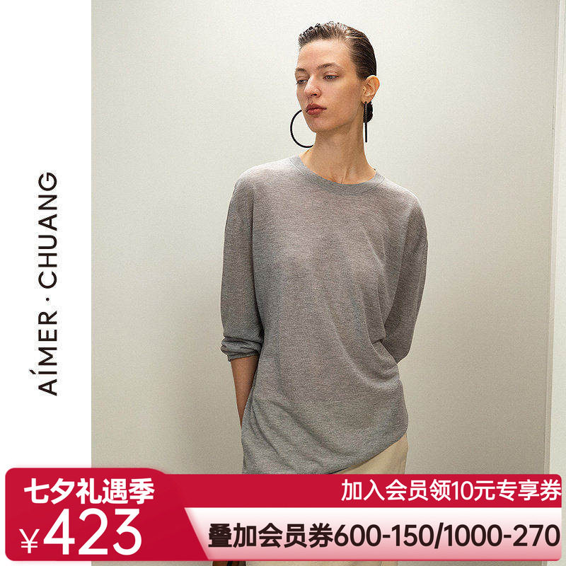 爱慕·CHUANG25春夏馈然5女士打底针织圆领长袖上衣CA721691