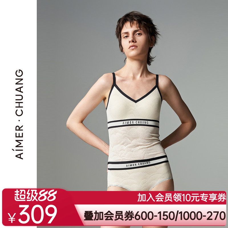 爱慕·CHUANG屏望2系列打底女士V领带杯无托长背心CA710991