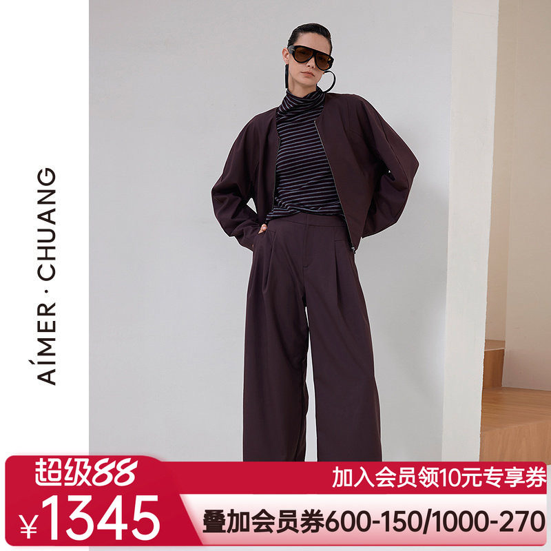 爱慕·CHUANG无尘2秋冬女士含绵羊毛休闲阔腿长裤CA821971