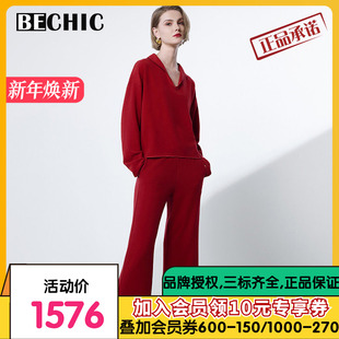 BeChic居家时光翻领分身家居套装 BC46CR2