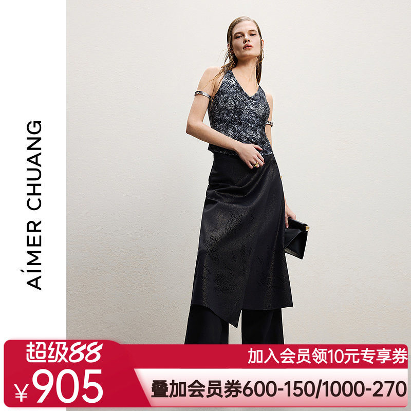 AIMER CHUANG穿梭10女士双面布粘合镂空斜襟半裙CA842292