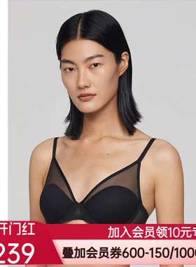 爱慕·CHUANG内衣女软钢托薄模杯大胸显小CA111351