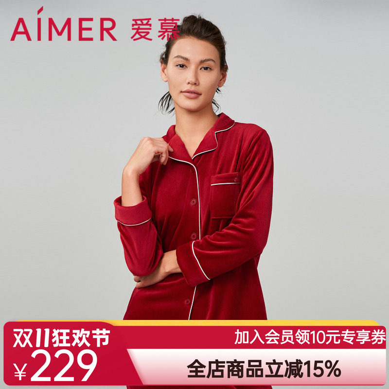 爱慕红品睡衣海岛绒套装