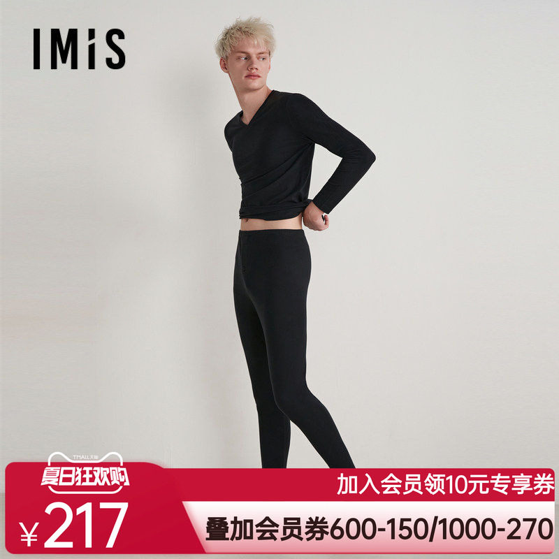 爱美丽IMIS【空气暖】美肤男式中厚双层长裤24秋冬新品IM73BNX6