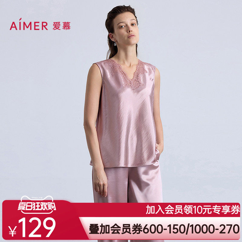 爱慕观棠秋冬睡衣女V领宽肩无袖可外穿上衣AM45C361
