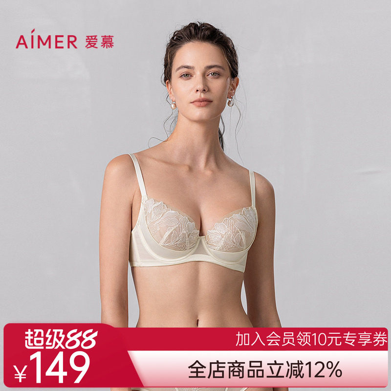 爱慕一路生花25春夏内衣女3/4轻薄杯蕾丝大胸显小文胸AM13A991