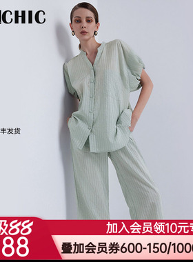 BeChic 慵懒时光真丝短袖分身套装家居服女BC46CF1