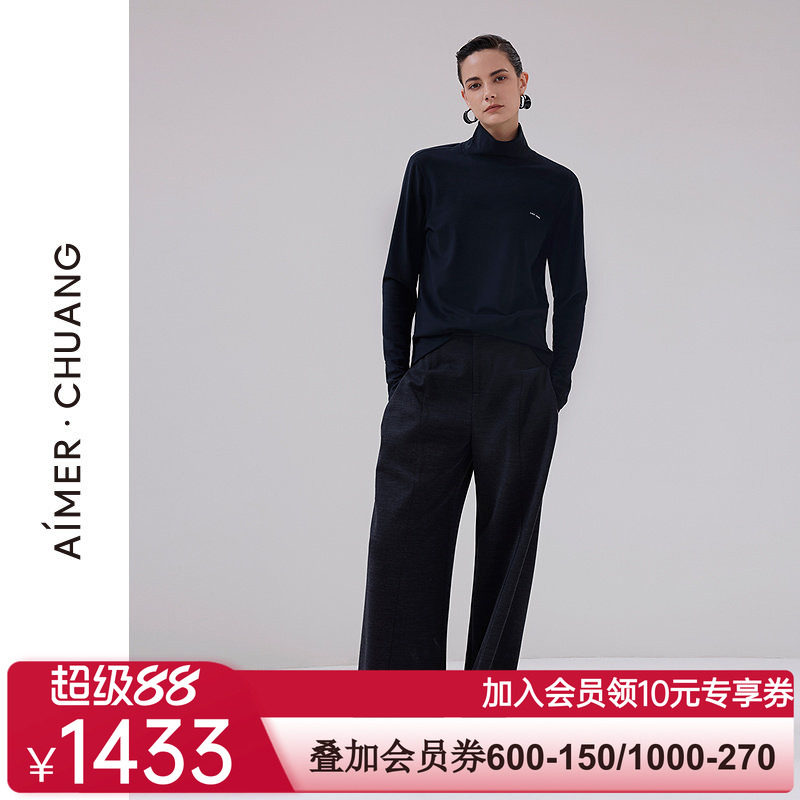 爱慕·CHUANG时语2秋冬女士含羊毛弹力休闲阔腿长裤CA822081