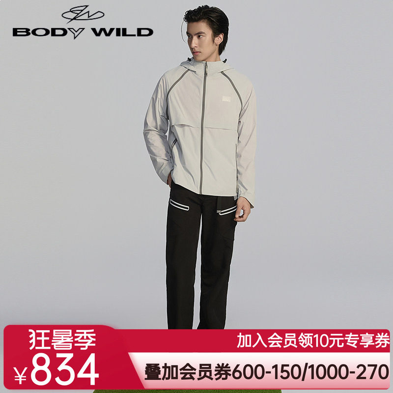 【春季新品】BODY WILD 轻松防晒系列_可拆卸长袖外套男ZBN81CC3A