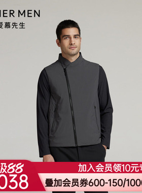 爱慕先生24秋冬外穿男士八角纱棉含羊毛休闲拉链马甲NS62L791