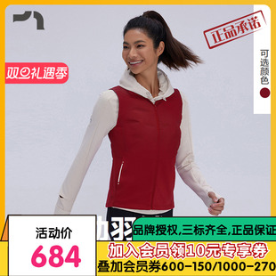 AIMER 爱慕运动女士悦动拼接羽绒马甲MOTP0053 MOVE