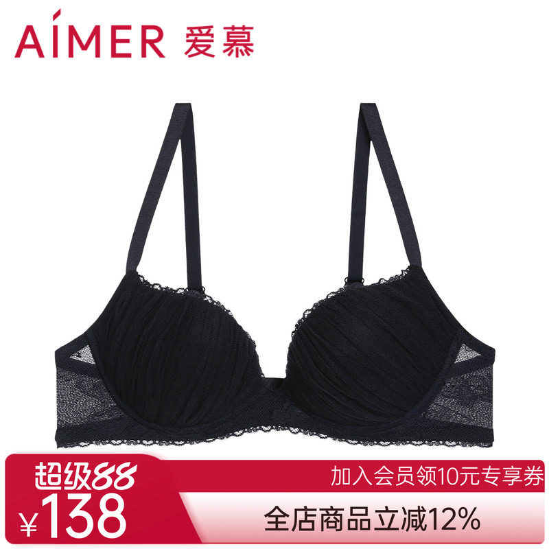爱慕内衣女蔓塔3/4加厚模杯简约网纱包覆小胸聚拢文胸AM117821