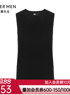 爱慕先生17SS1号经典男士上衣NS11A242