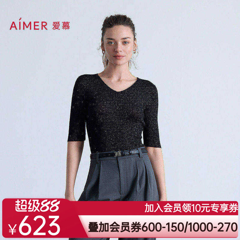 爱慕25秋冬保暖女轻盈针织水溶含羊毛V领五分袖打底上衣AM72B871