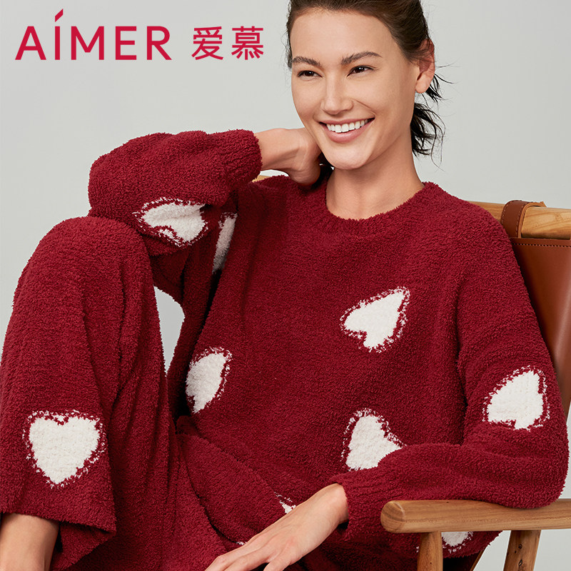 爱慕睡衣女秋冬红色半边绒柔软舒适长袖长裤分身套装/中长睡裙
