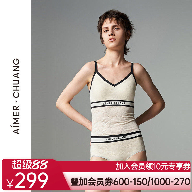 爱慕·CHUANG屏望2系列打底女士V领带杯无托长背心CA710991