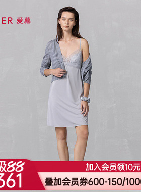 爱慕25春夏花影睡衣女性感细带带胸垫蕾丝吊裙家居服AM42A761