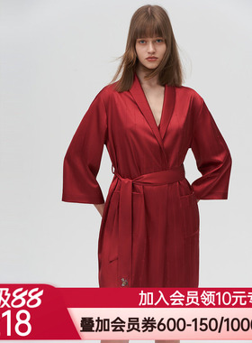 爱美丽IMIS商场睡衣女丝质暗纹红品七分袖开衫家居睡袍IM48BIN1