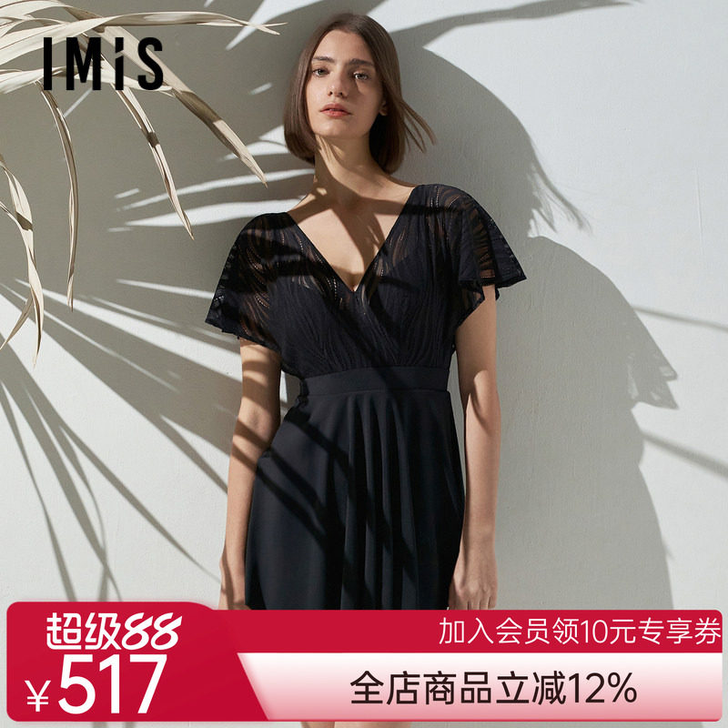 爱美丽泳装女无钢圈背心式蕾丝裙式连体泳衣温泉游泳IM68BRQ1