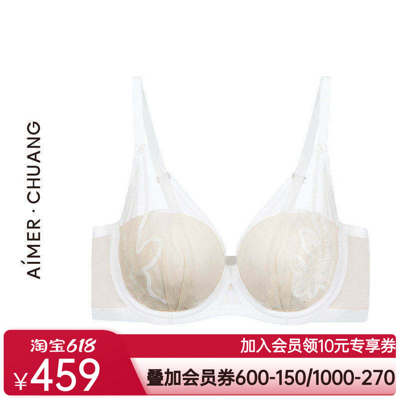 爱慕·CHUANG几何4内衣女薄模杯大罩杯大胸显小洞洞文胸CA111181