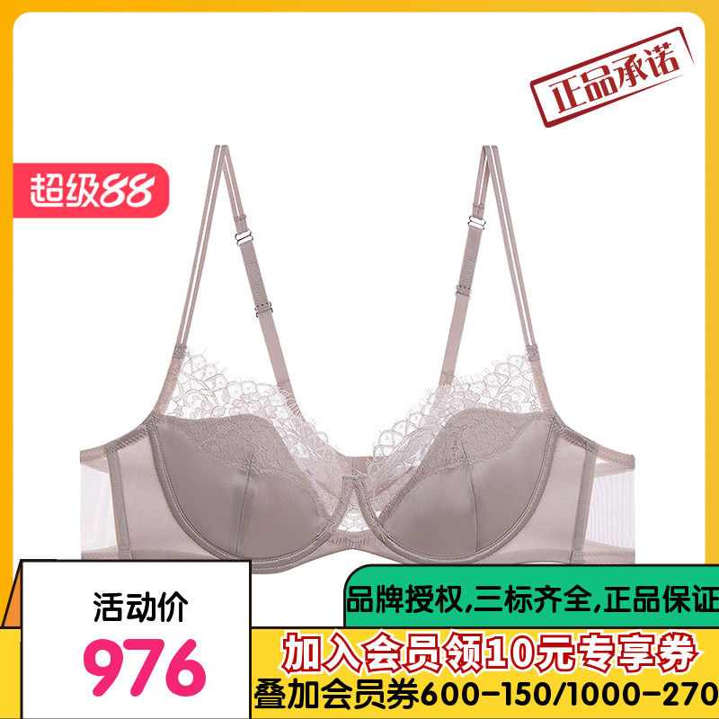 La Clover浮光3/4薄杯文胸CC13AF1