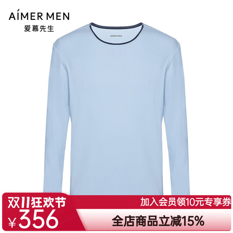 爱慕先生22SS高莫睡眠家居系列圆领长袖NS41F671