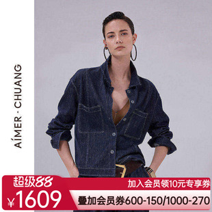 爱慕·CHUANG以爱之名-游牧女含羊毛牛仔风长袖短外套CA812011