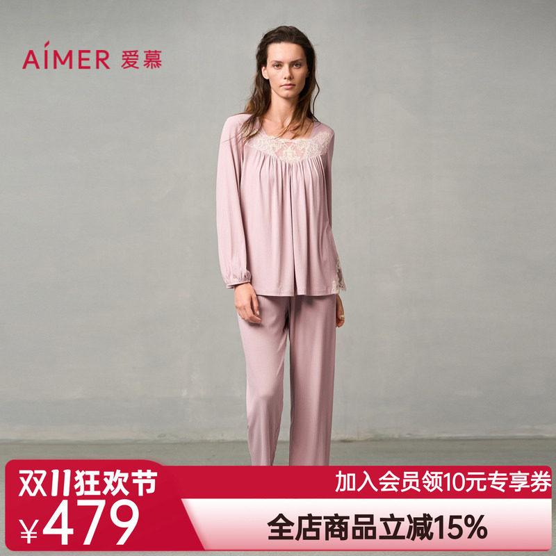 爱慕睡美人睡衣女秋冬莫代尔套头长袖带胸垫分身家居套装AM46A111