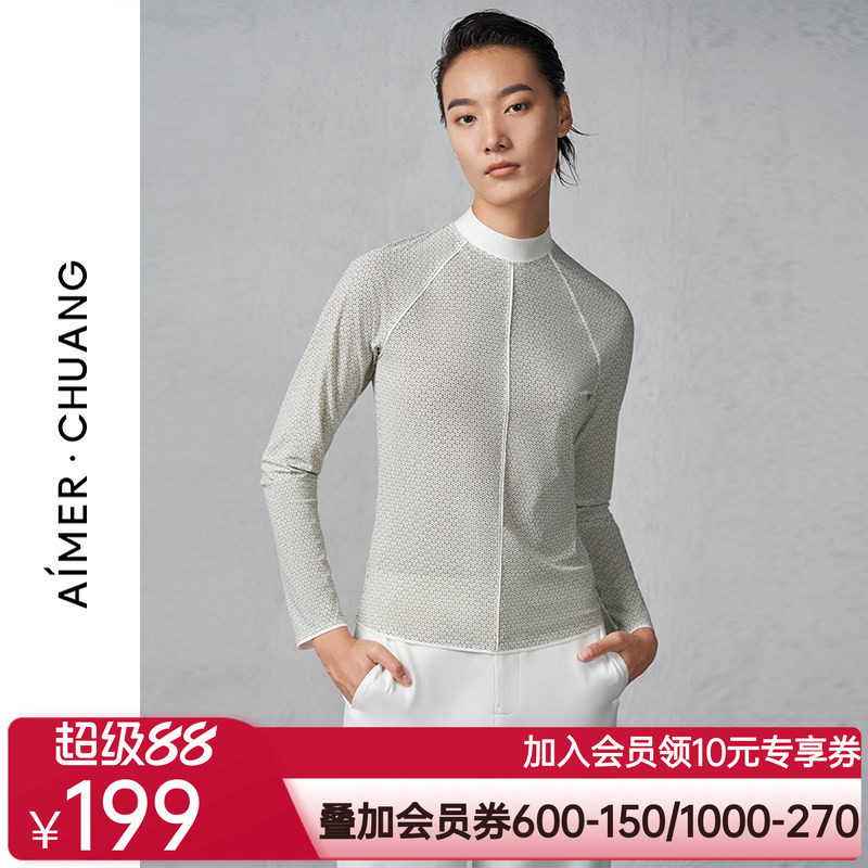 爱慕·CHUANG锁甲2系列秋季小高领长袖女士保暖打底上衣CA720681