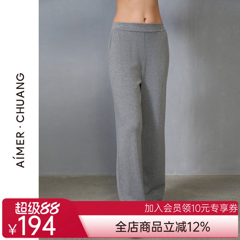 爱慕·CHUANG岛屿5睡衣女棉质平纹布可外穿直筒长裤CA821481